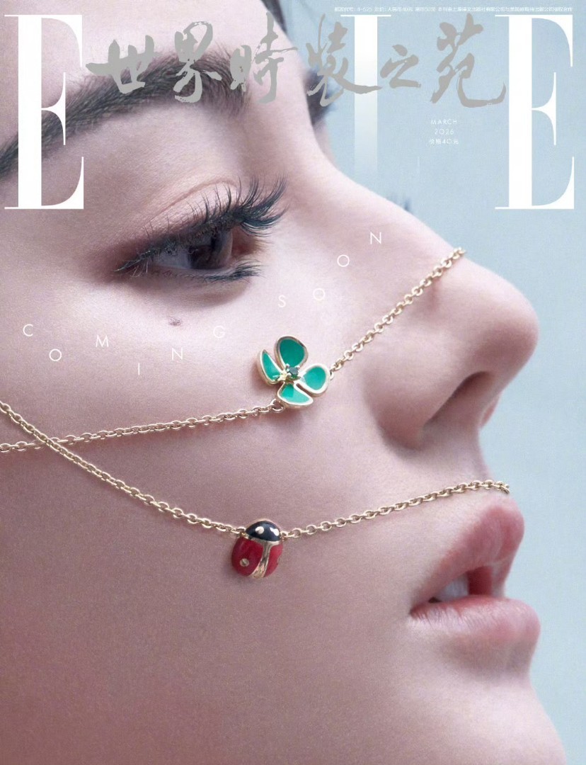 几张珠宝怼脸拍，珠宝和脸都是名品。刘亦菲｜迪丽热巴｜金泰亨