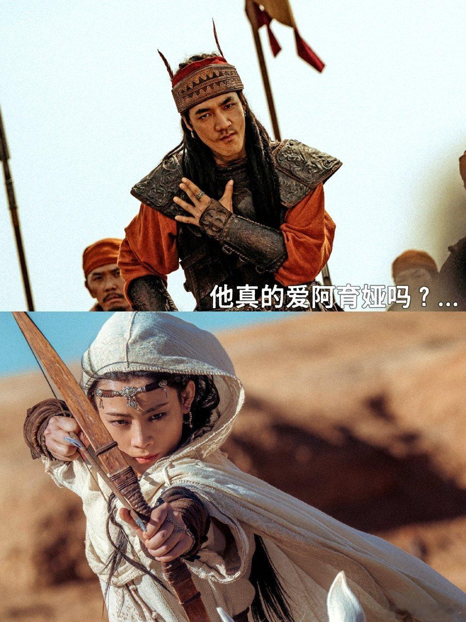 镖人黑马春节档唯一逆跌的作品，镖人这匹黑马跑得太快了，希望后面场次能再多一些。