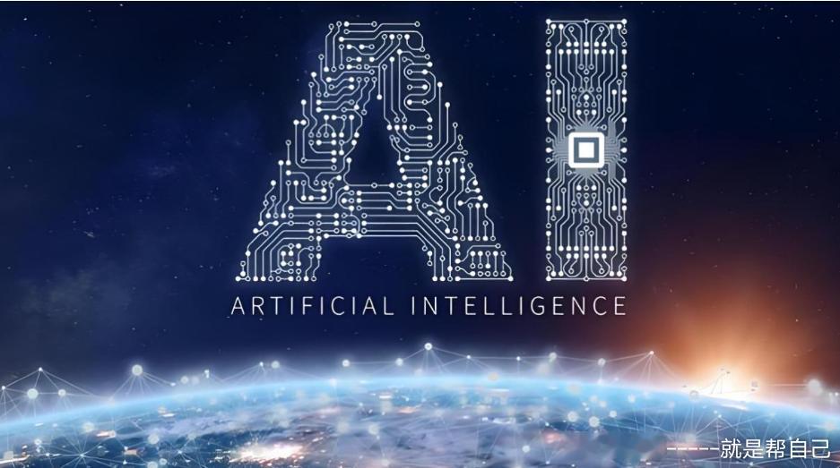 邦妮分享：长鑫存储的投资聚焦9月20日，长鑫存储在2026世界制造