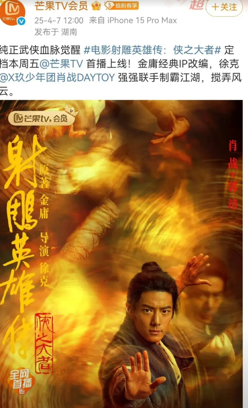 今天再来说一个回旋镖2。一般来说非科班演员，就算演技好，没有资本运作，也很难拿