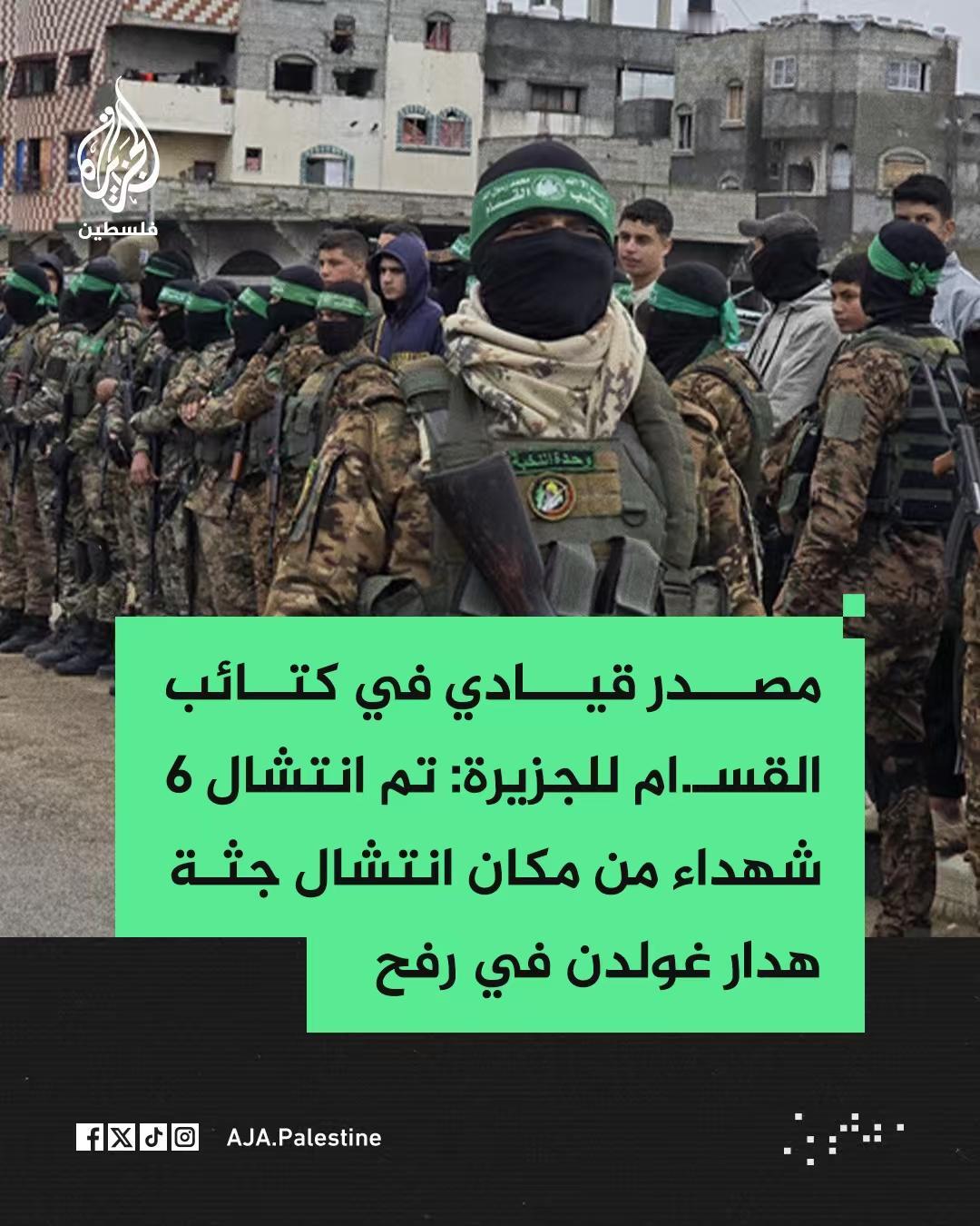 以色列要气冒烟了！美国又一直施压，要求以色列军队必须解围，允许被封堵在地道里的2