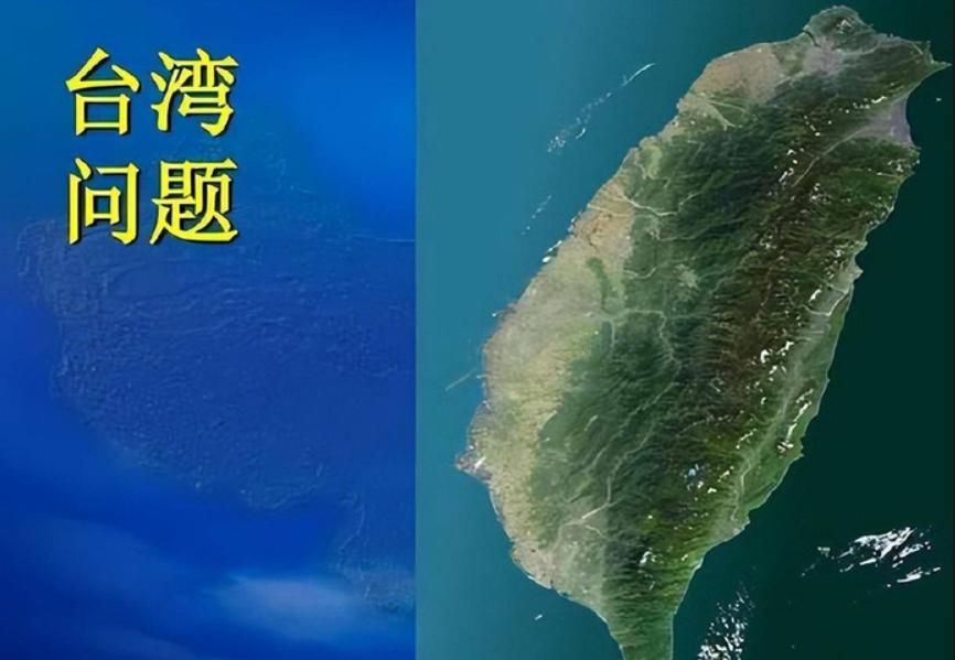 只改了一个字，国民党就彻底慌了神。7月1日建党105周年大会上，涉台表述完