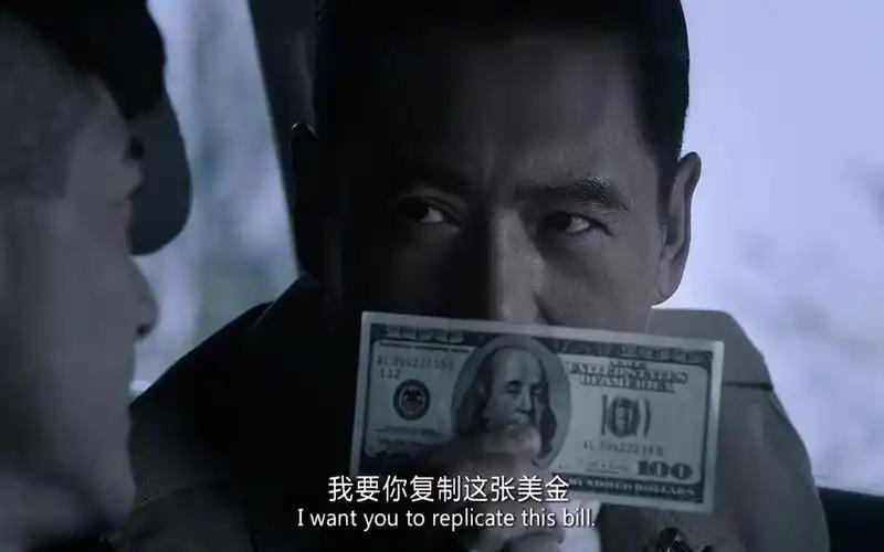 有人说我们造商品，美国印美元，美国用美元换我们的商品。我们吃亏啊！表面看我们