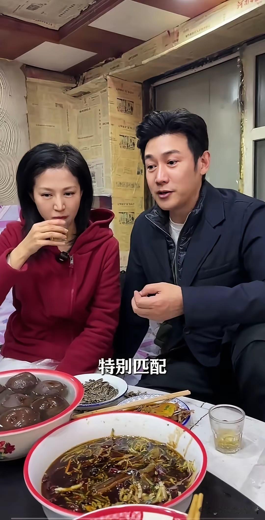 陆毅和鲍蕾怎么就长成了一个样子，这两口子不拍戏，但是生活富裕，每天吃吃喝喝，分享