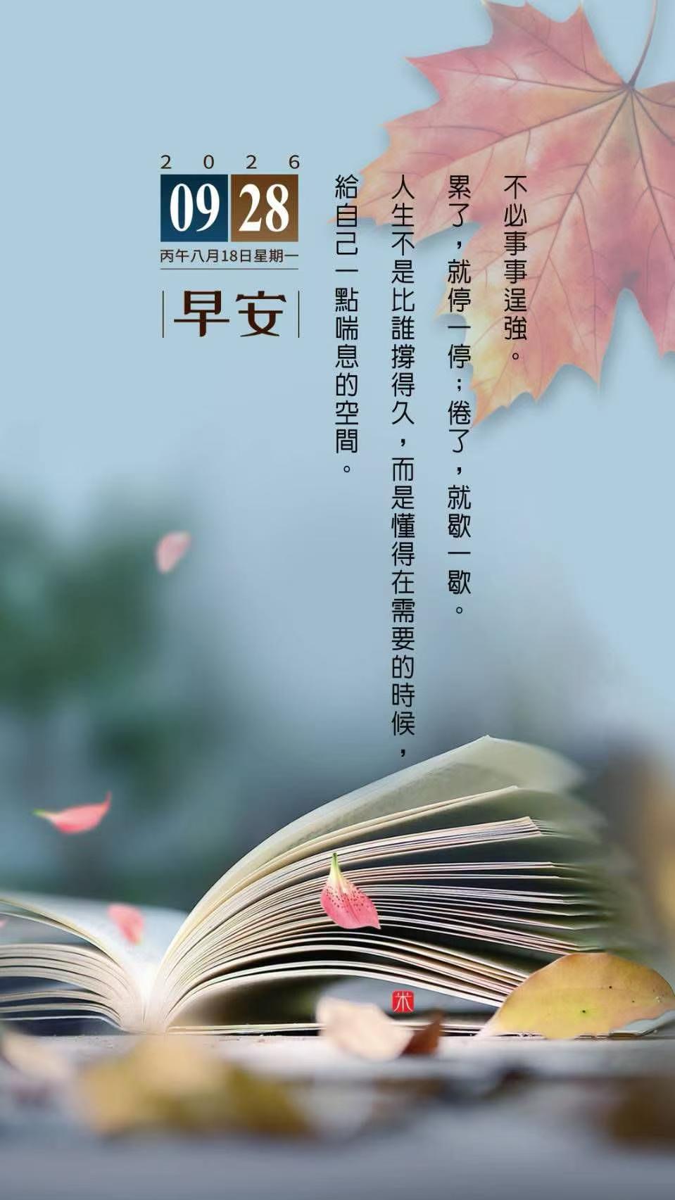 #贷款中介集体删除朋友圈#但还是会有电话时不时打进来问是否急用钱，要求加微信的。其实这些助贷只是从中