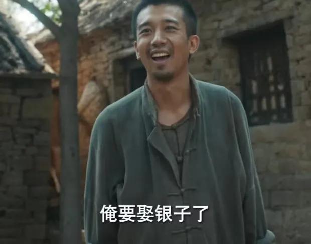 《生万物》第26集预告:铁头他娘觉得比起娶傻挑，还是娶银子强，铁头这边正高兴呢