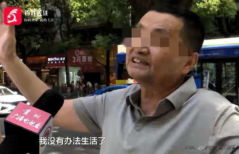 据6月20报道，贵州贵阳，3楼和4楼闹矛盾，3楼把下水道堵上了，4楼开始反水，疏