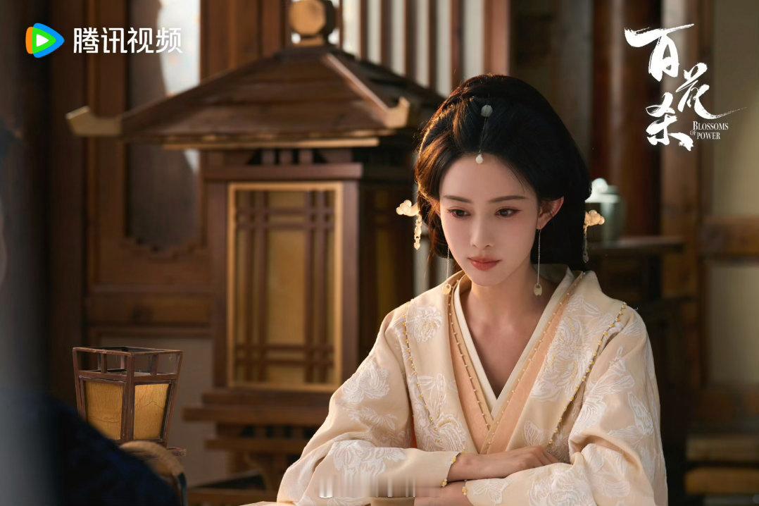 百花杀孟子义大婚赖伟明成失恋小狗百花杀萧长赢把温柔体面做到了极致，失恋不纠缠不