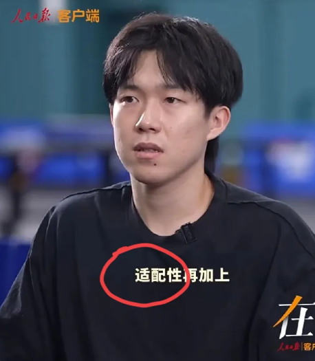 关于混双，大头在最新的采访中说到了他们是目前最好的组合。也道出了以下三个关键点