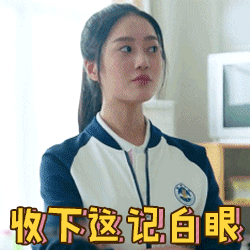 赵露思粉丝天天按头我是虞书欣粉丝，但凡搜索一下我主页才发了几条关于虞书欣的博？？