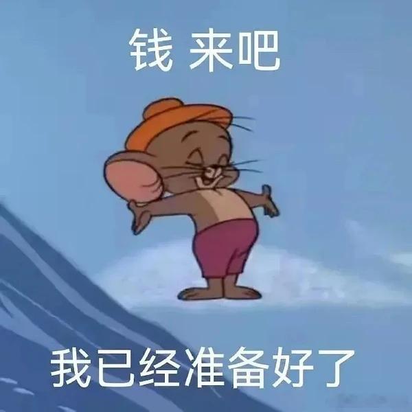十二星座的搞钱人格野心驱动型：白羊、狮子、天蝎赚钱是为了赢，为了被看见秩序驱动型
