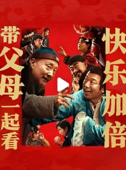 最新消息，根据猫眼电影的公布资料，陈佩斯的电影“戏台”昨天开始正式上映，截止到今