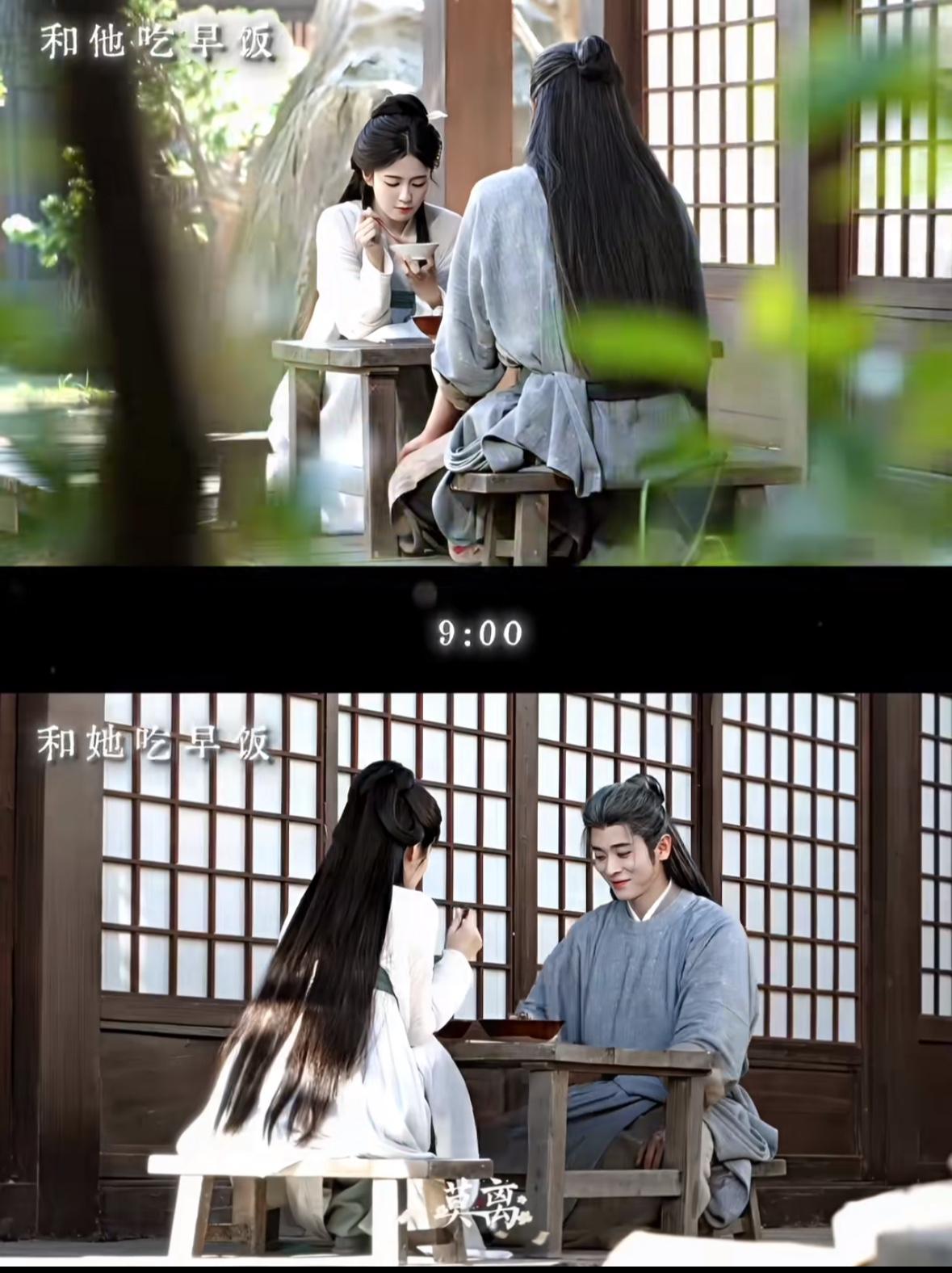 刚刚看完由白鹿、丞磊主演的古偶剧《莫离》第三十二集，墨修尧（丞磊）上离山探明真相