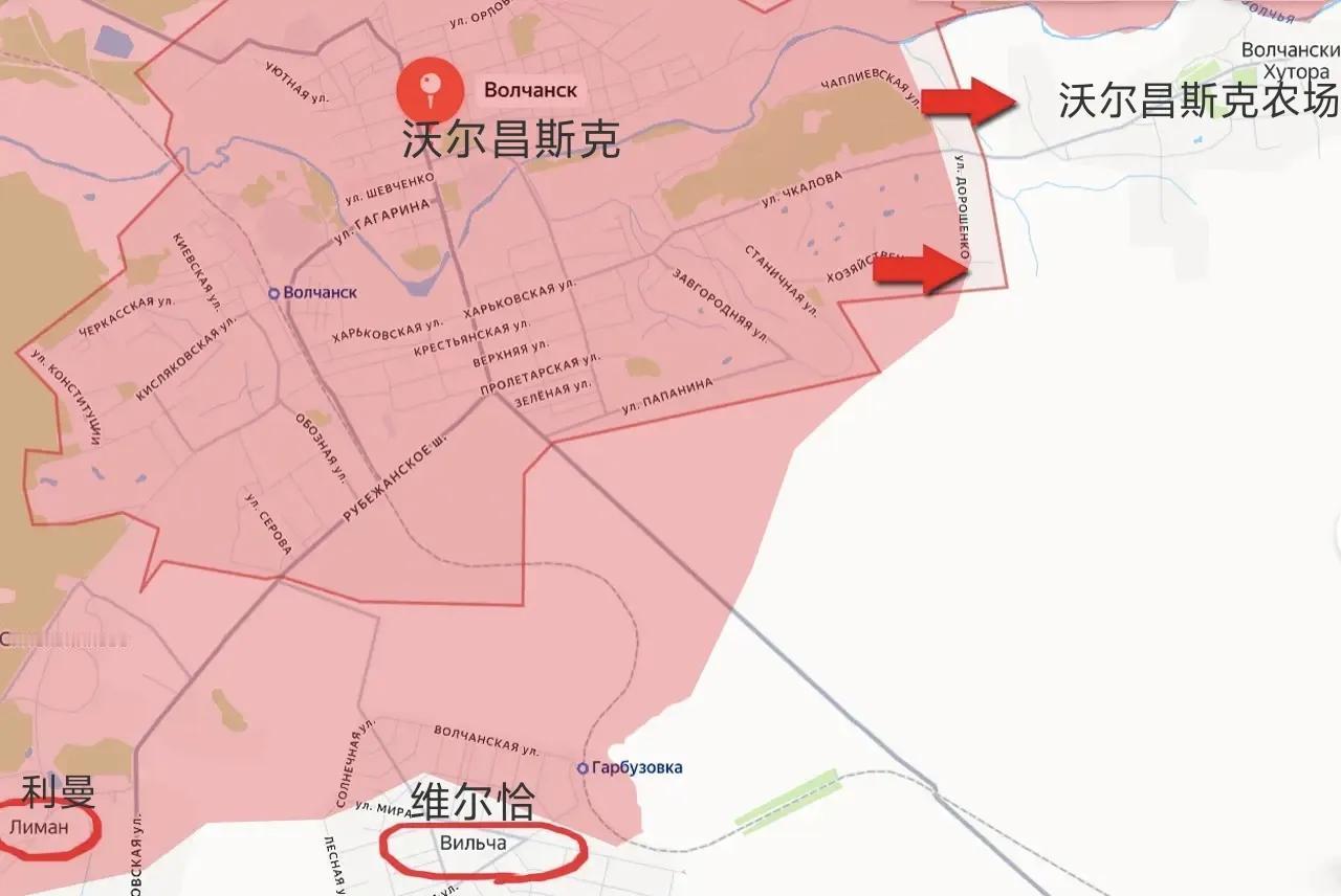 当地时间昨天晚上19点40分，俄军北部集群占领沃尔昌斯克东南端最外侧的街道多罗申