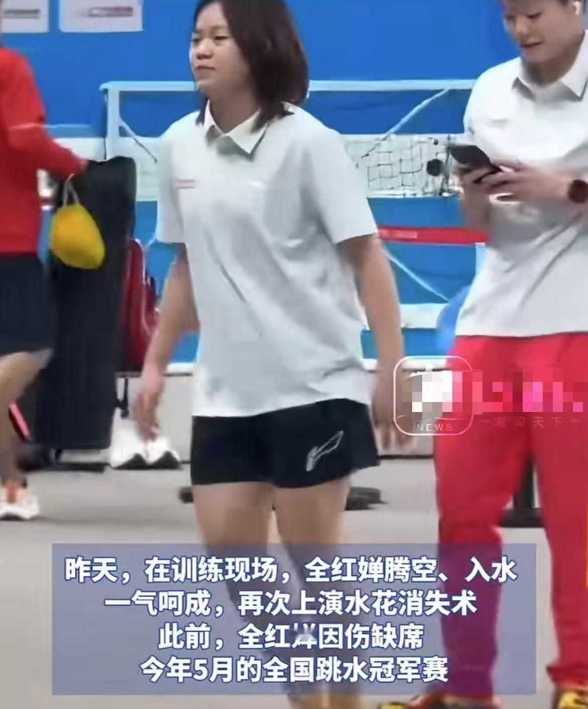 我有一种预感，这次全运会全红婵很难获奖了不是因为骨骼大了，也不是状态不好，而