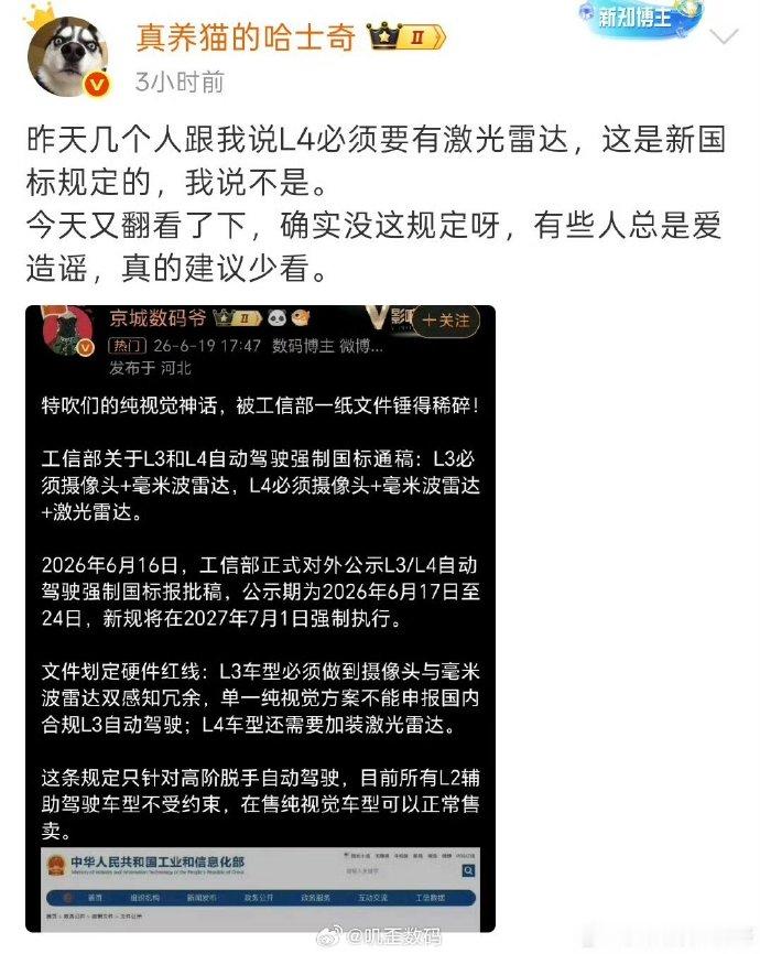 社会社会。