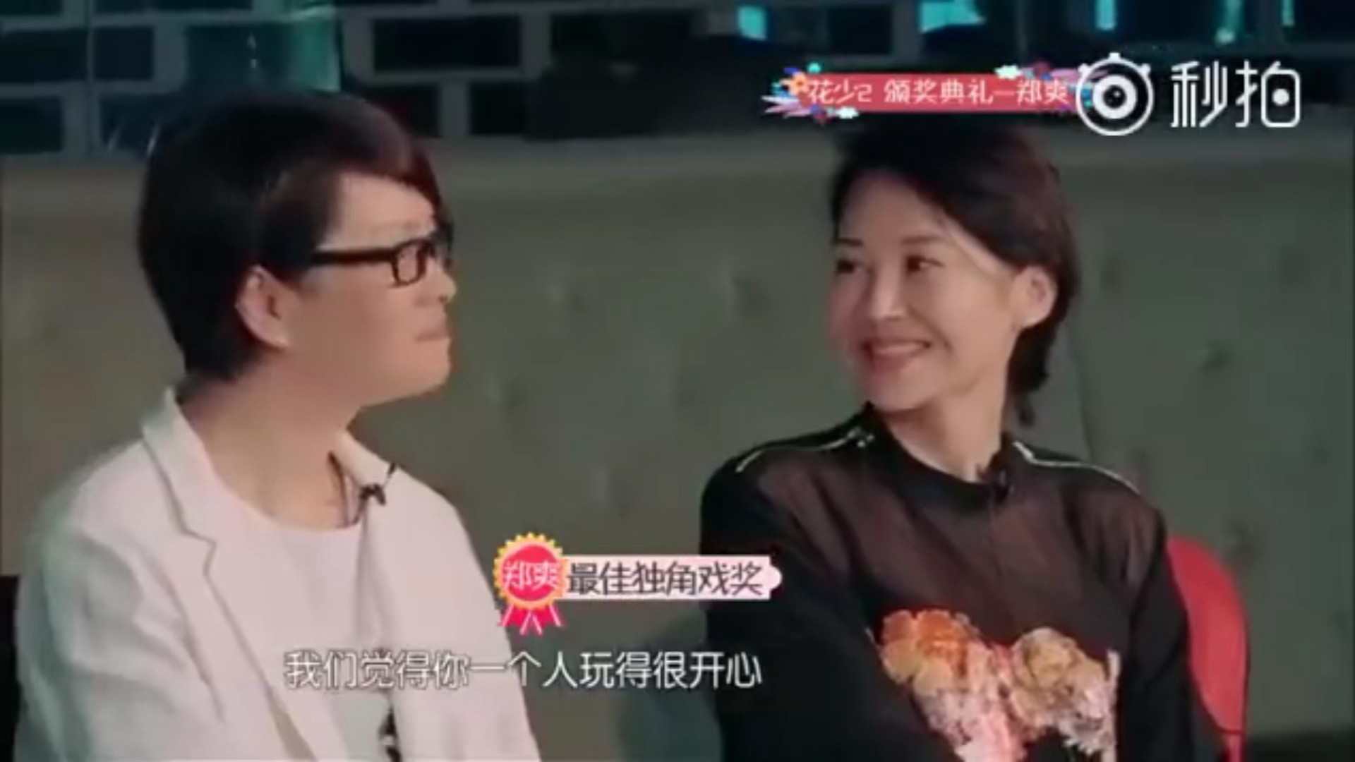 第一次看这段就觉得很窒息，但是当时几乎没什么人觉得有问题