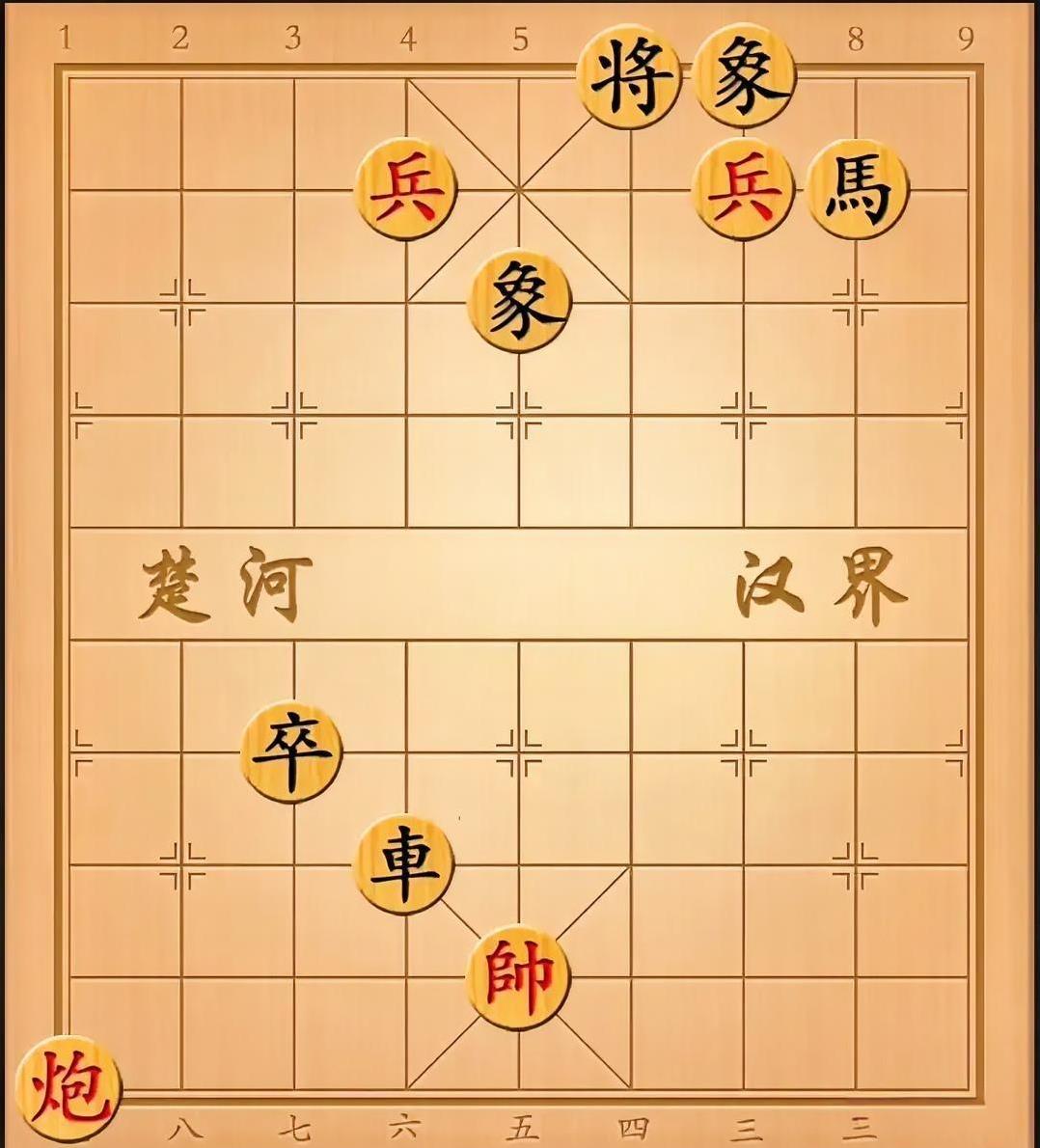 盘面上虽寥寥数子，破解过程却精彩纷呈。红兵先手占据花心控将，以“一子定棋眼”的激