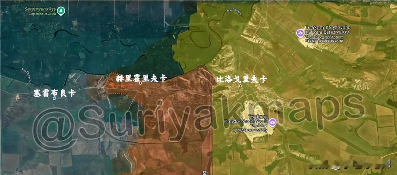 suriyak更新6.16俄乌局势1、塞弗尔斯克：占领赫里霍里夫卡后，俄军进入