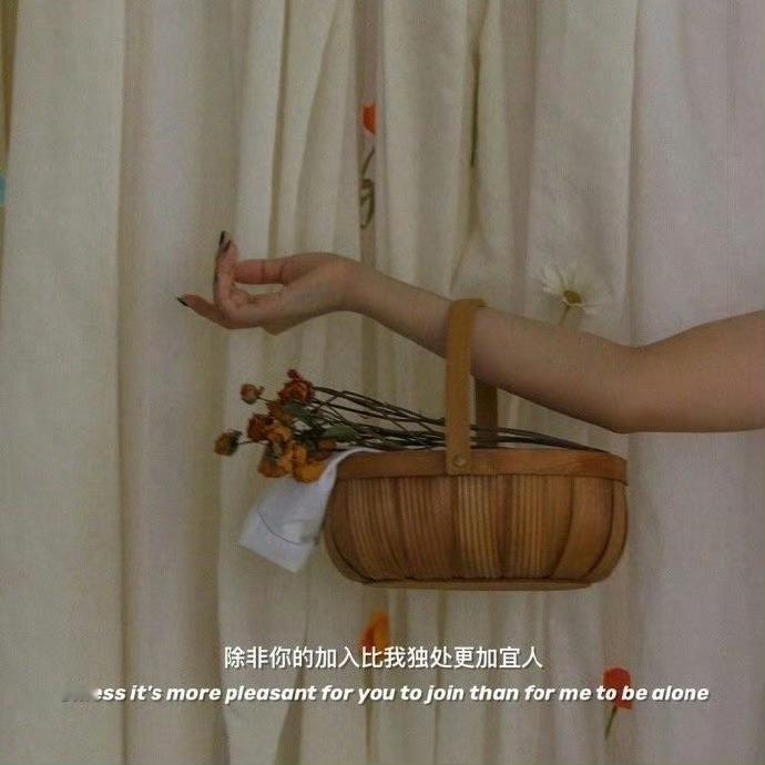 “年轻真好，我也是年纪大了以后才知道的”“没结婚真好，我也是结了婚才知道的”​