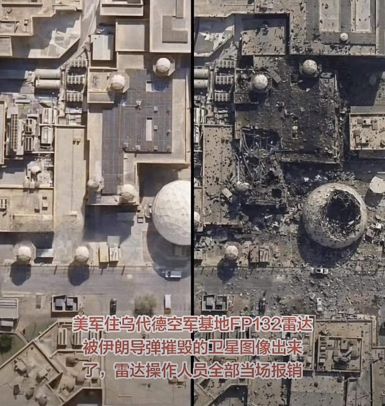 战局彻底扭转！伊朗少壮派一线指挥官对美大开杀戒！经过短短几天连续13轮饱和打击，