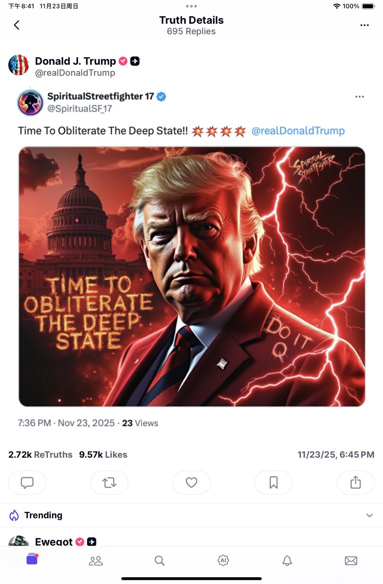 👁️💥川普总统刚刚转发这个帖子：“是时候摧毁深层政府了！！”准备好了
