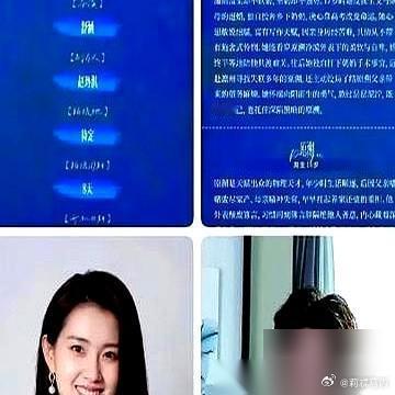短剧圈这对双宇CP，把同行的脸都打肿了！刘宇航郭宇欣第五次搭戏，戏外连探班都