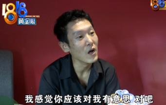 台球助教不能乱摸！浙江杭州，一男子在台球厅消费1万多元，多次“预告”要打女助教屁