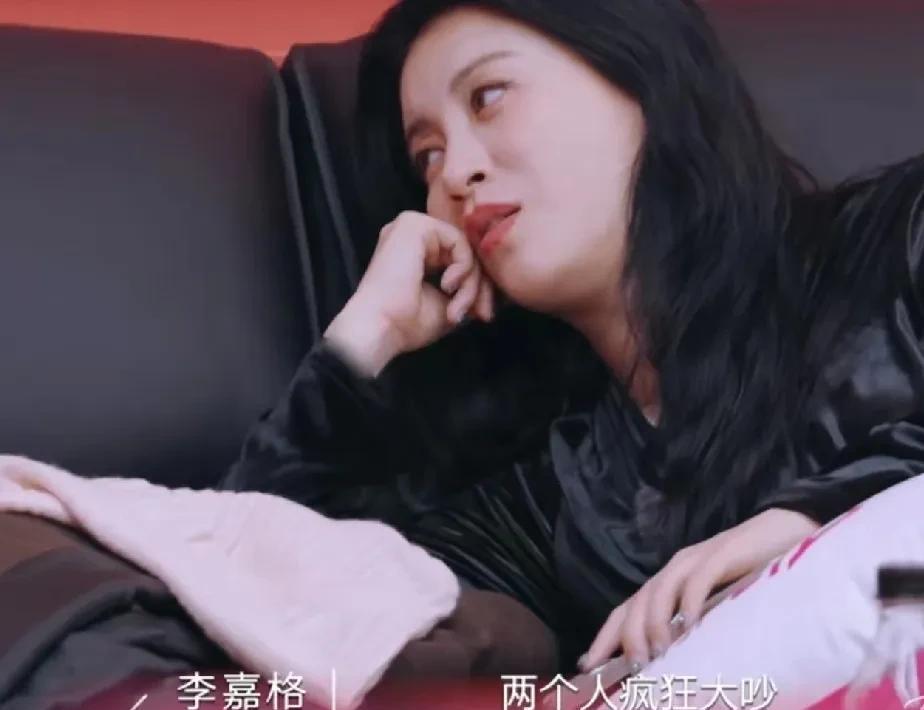 李嘉格对刘维说：“我之前和我妈大吵一架，把我妈说哭了。”刘维：“你不要这样，你多
