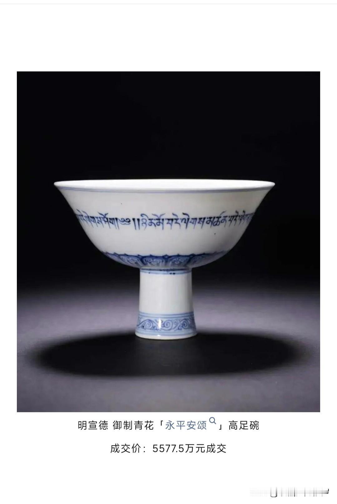 为何当今古玩艺术品市场赝品畅销?赝品在古玩艺术品市场畅销，核心是供需失衡+暴