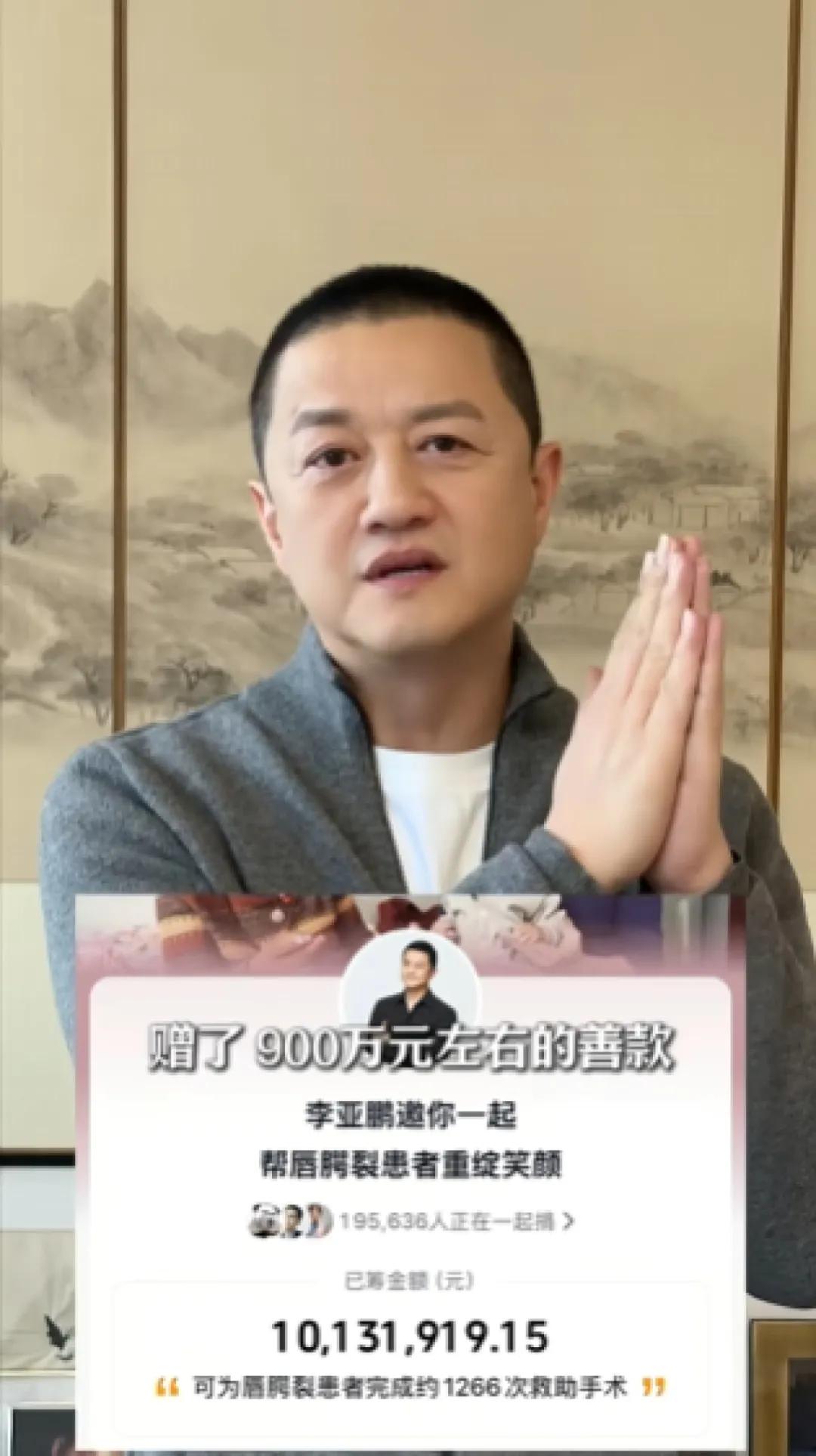 挺好的，坚持一二十年了[祈祷][比心]