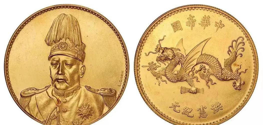 炸锅了，从1912年到1949年，中华民国在中国大陆存在了整整38年，头上一个皇