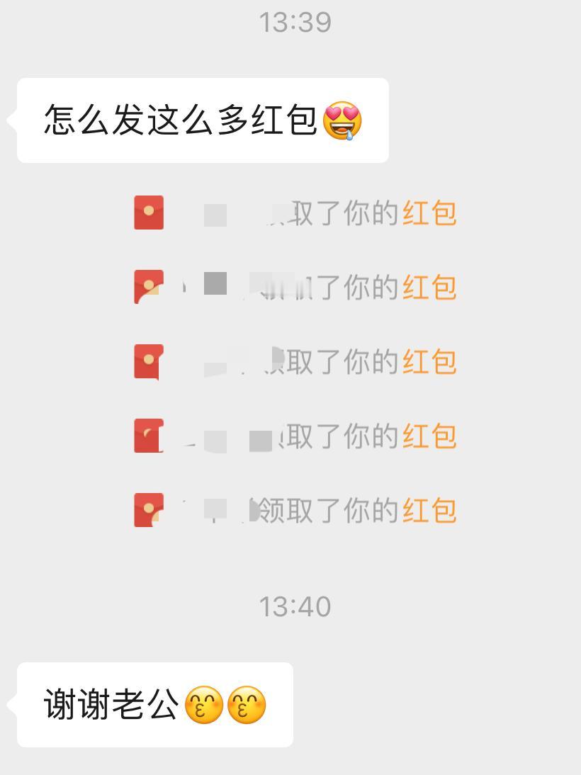 这就是女人，唉