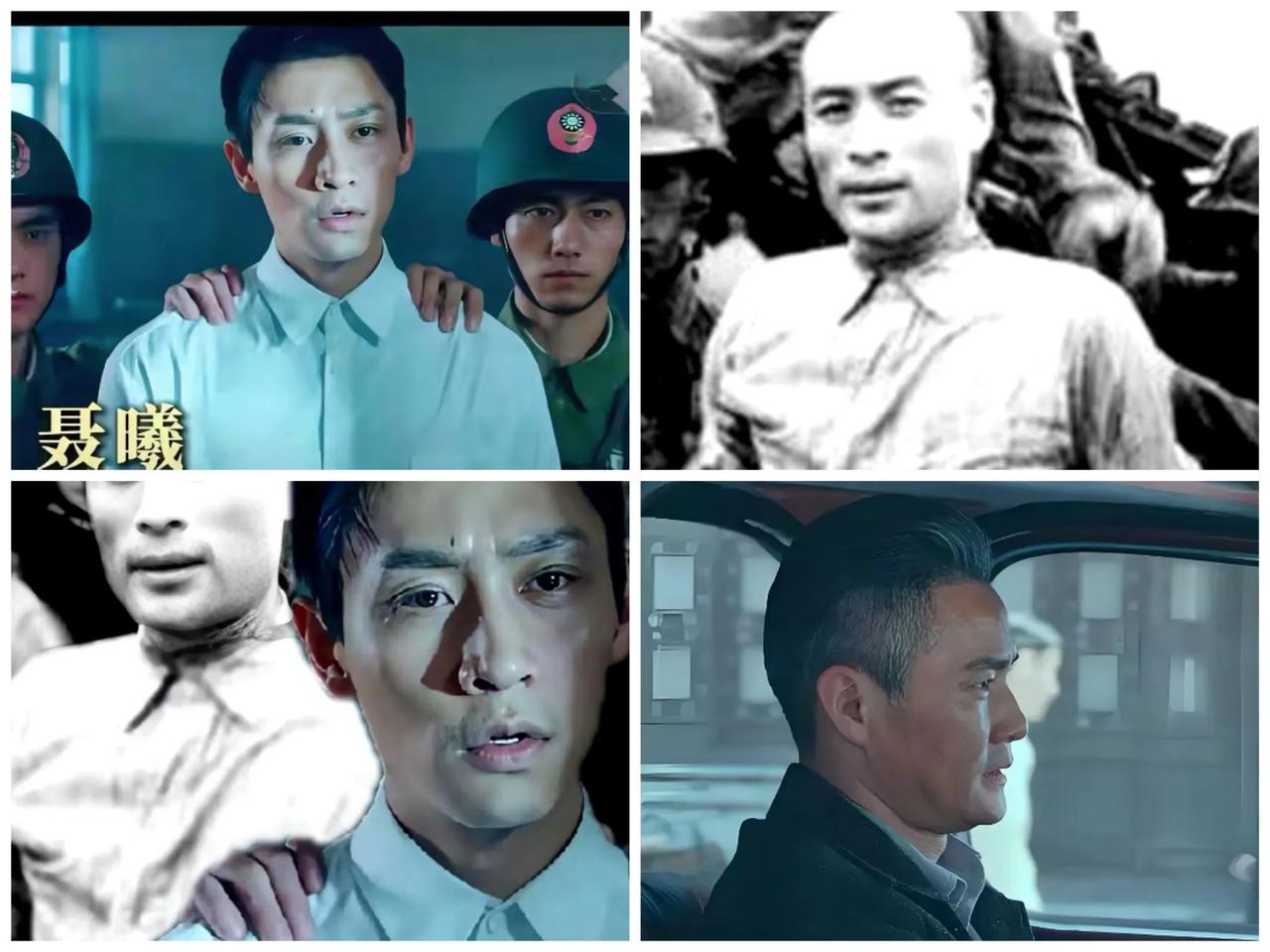 大结局，最扎心的一幕，不是谁牺牲了。而是聂曦不知道，吴石将军也不知道。他们用生命