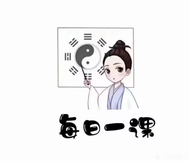 小玄学：花30分钟清理桌面、玄关和卫生间，丢掉过期杂物与旧衣，从里往外扫地，默念