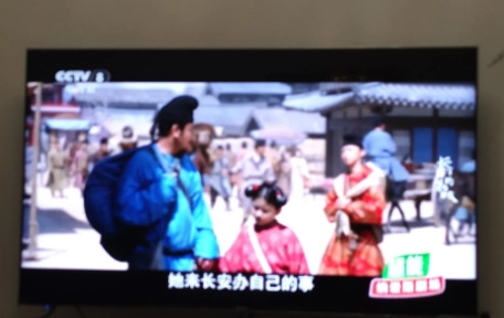 李善德回到长安，先去刮了脸，然后去找闺女，三个人又一起吃饭。我没看明白，那荔枝呢