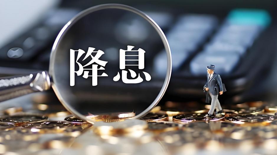 来了来了他来了，周一稳了！8月美国非农新增就业只有2.2万，大幅不及预期！前面我