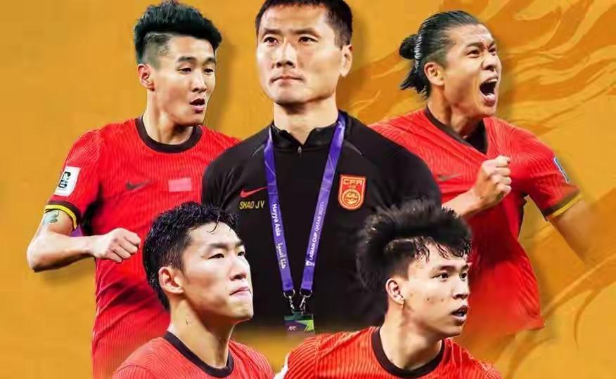 国足战胜库拉索导致不少人对国足又开始盲目自信，甚至认为2030年世界杯从8.5个