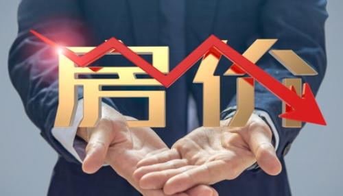 什么是中国房地产市场软着陆？先说说什么叫硬着陆？有个人从银行借了1000
