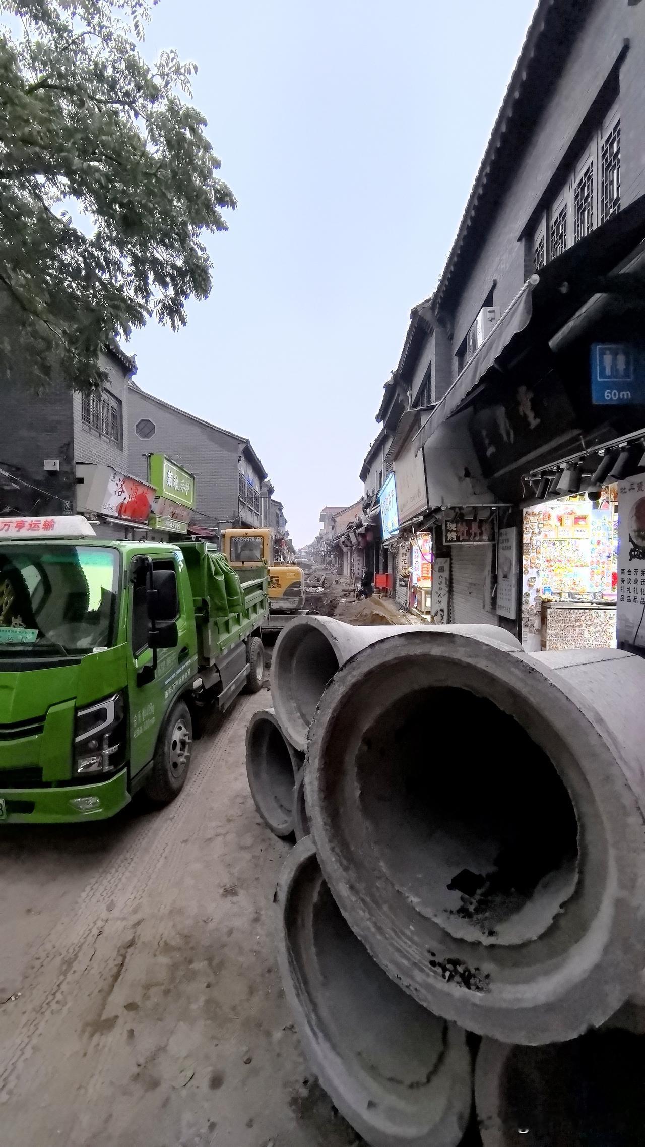 古城新视角，另眼看世界：洛阳老城西大街即将迎来旧貌换新颜河南洛阳老城西大街，