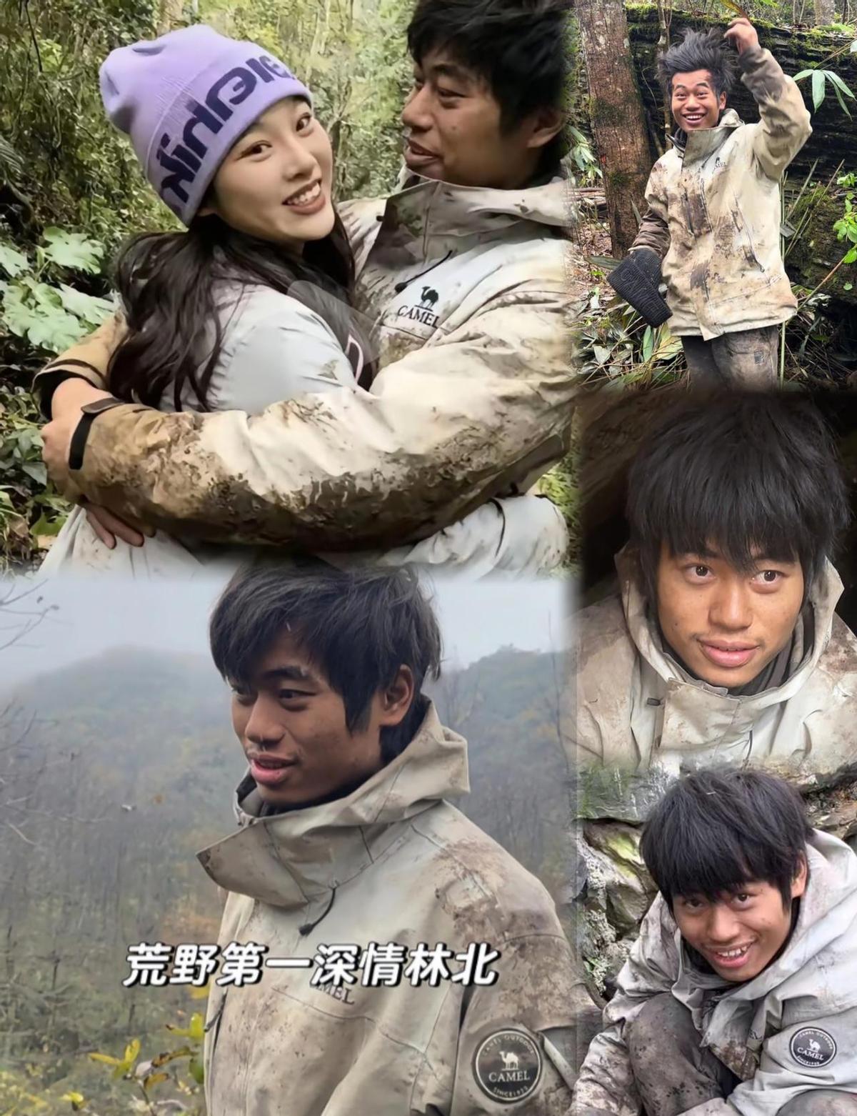 林北背得出圆周率200位，也能用石头生火。不靠嘴皮子，靠脑子和手，硬生生在荒野