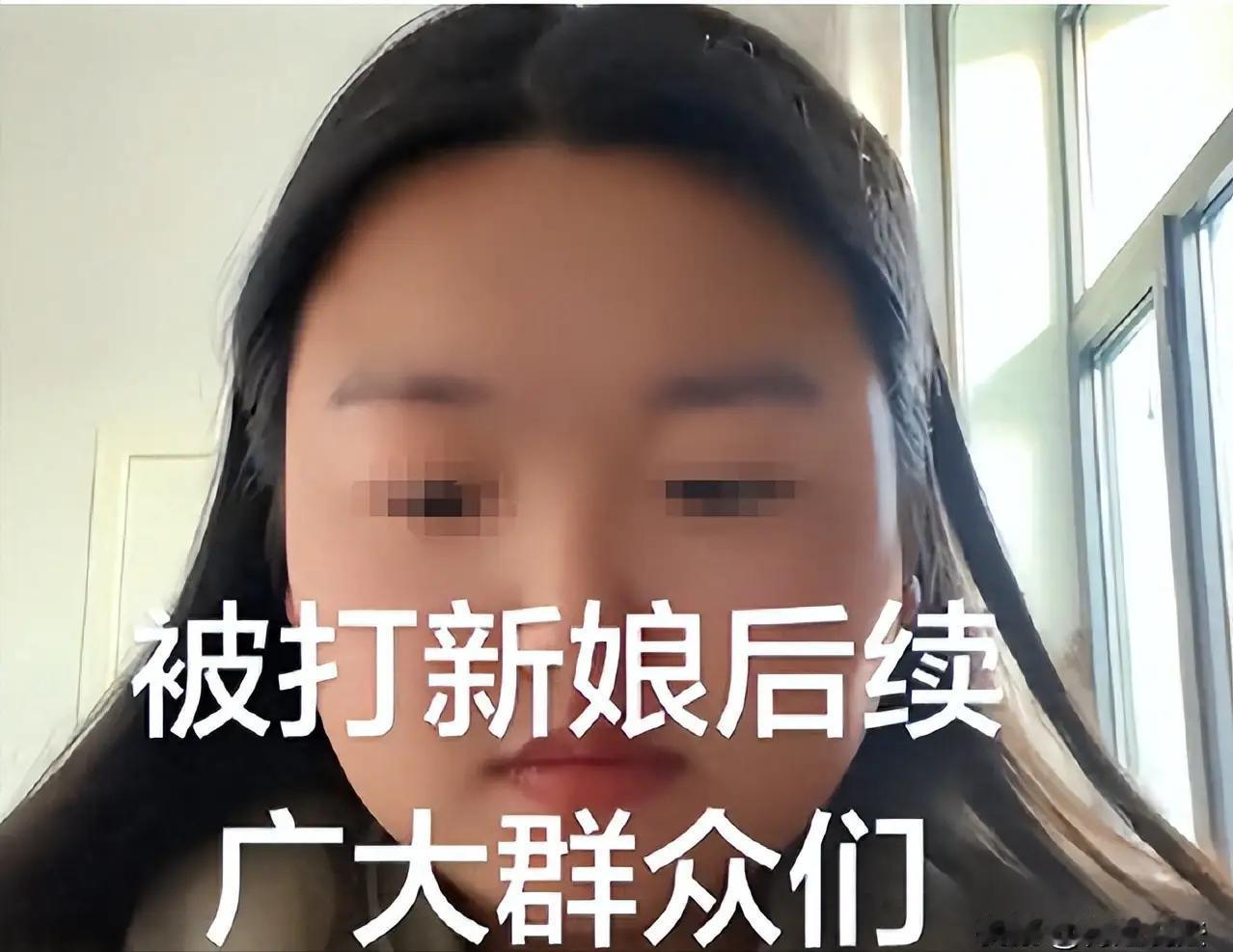 在河北一个本该喜气洋洋的婚礼现场，红毯还没走热，新娘就被推进了地狱。不是恶作剧，