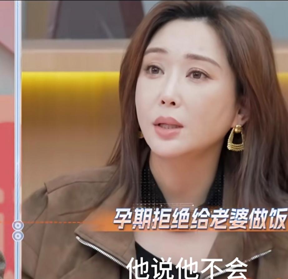 杜若溪自曝孕期想离婚！怀孕的时候，她希望严屹宽能给自己做顿饭。但严屹宽拒绝了