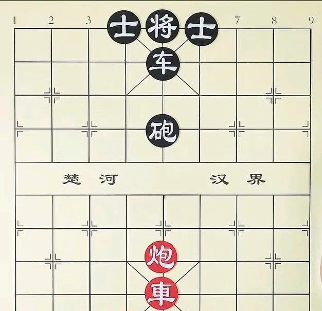 无论是红棋先走，还是黑方先走，红棋必输的一盘棋，好多棋友不服气，都来开展自己的才