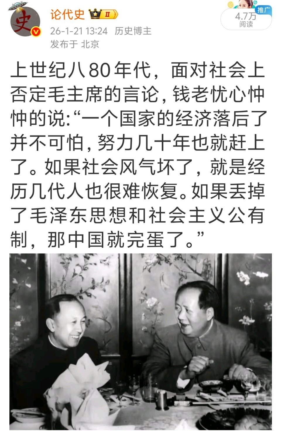 谁在制造精神病人哎……