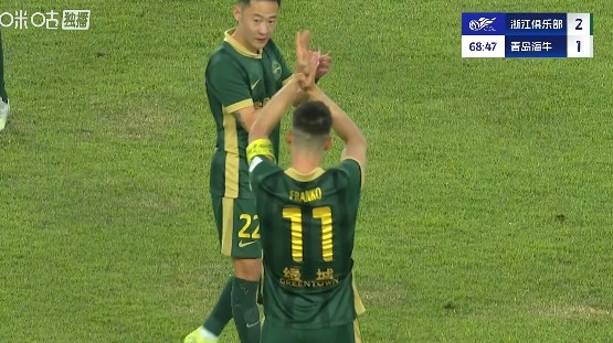 再见队长! 34岁弗兰克被换下场, 谢幕战破门140场50球26助攻