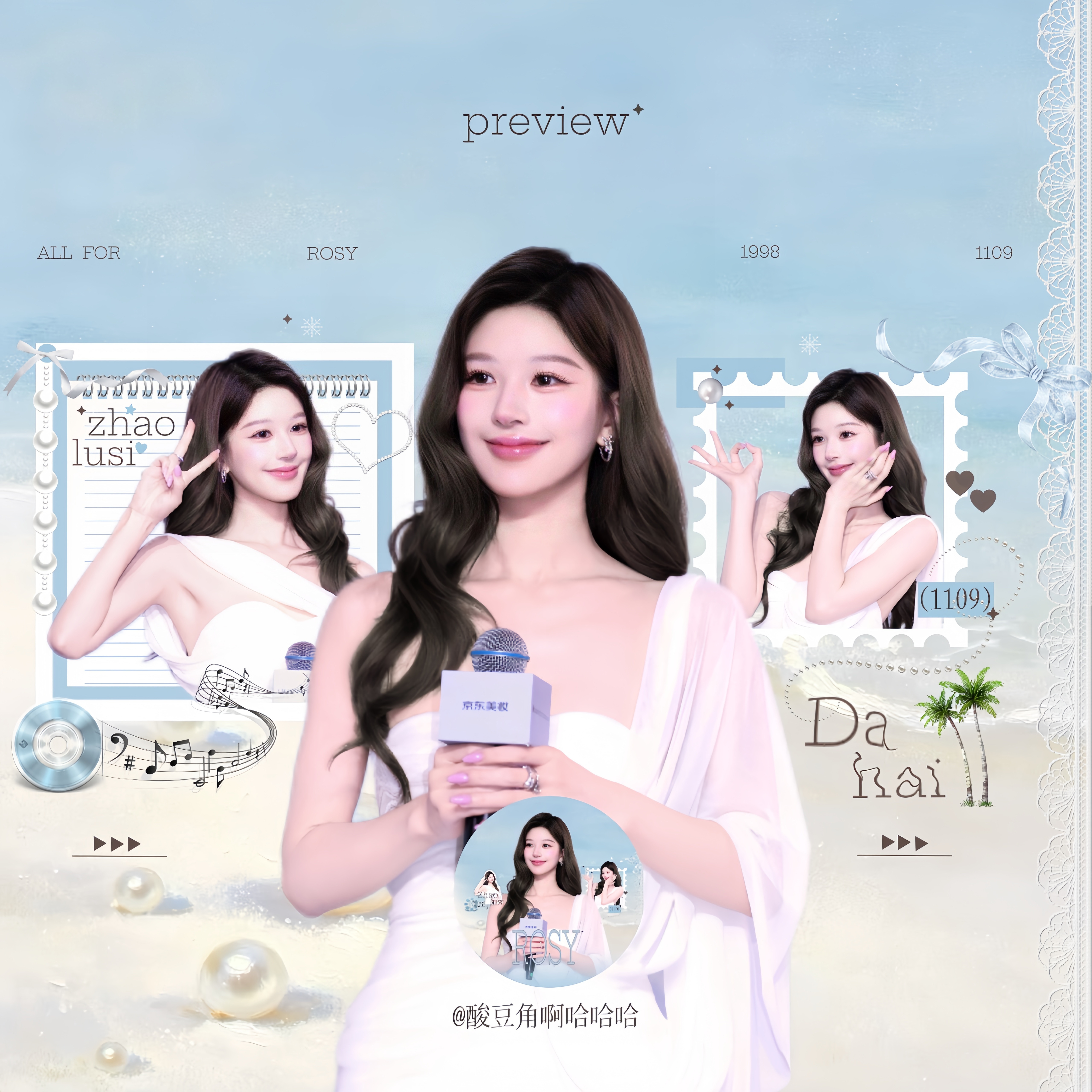 版头分享&海的女儿🌊查看原图更清晰赵露思