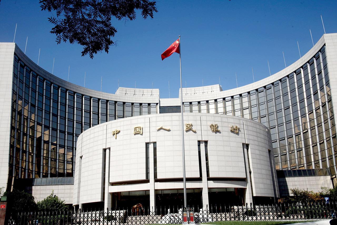 M2增7.5%，贷款却慢了：钱没少，路变了人民银行9月14