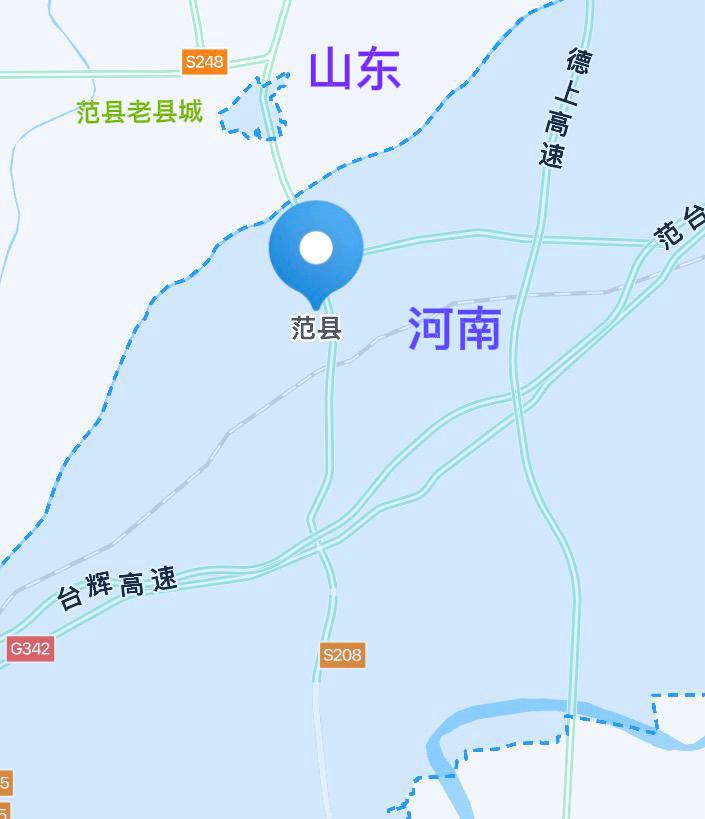 地理冷知识：河南范县老县城在山东境内。