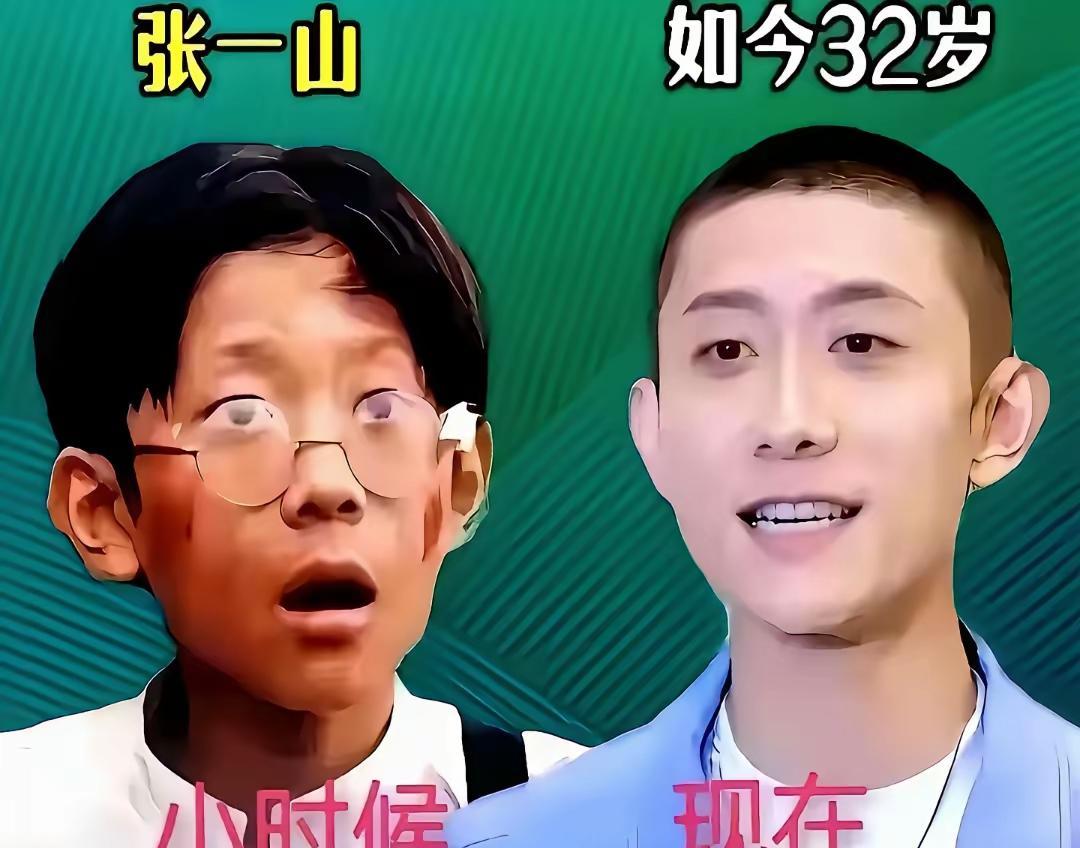 你还在嘲笑童星长大后“泯然众人矣”？别傻了，王莎莎、金铭早就用行动扇你耳光！